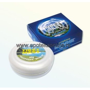 MUMIE TIBET MAST